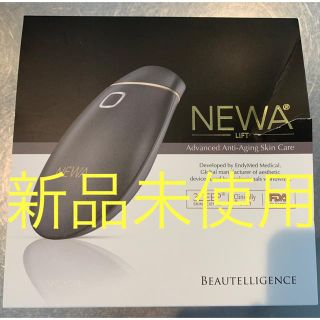 NEWAリフト コードタイプ スマートブラック 新品未開封(フェイスケア/美顔器)