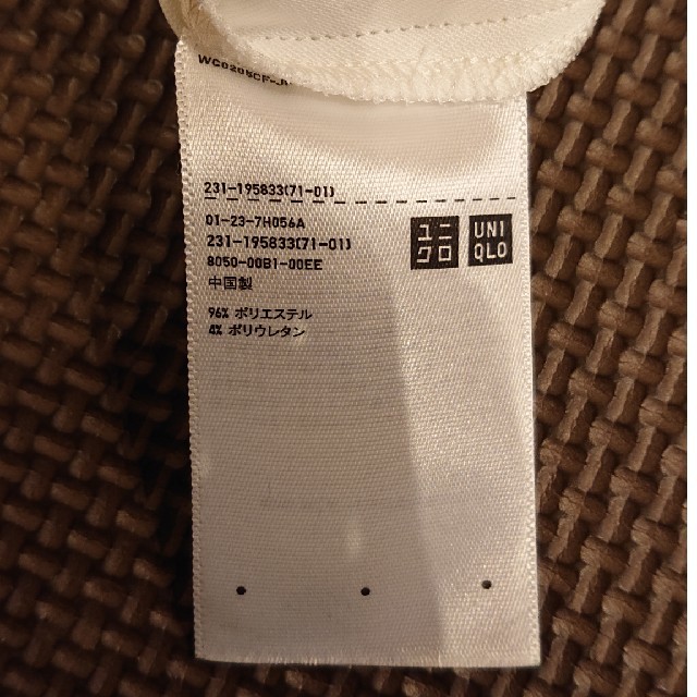 UNIQLO(ユニクロ)の【美品】ユニクロ ドレープブラウス 七分丈 Ｓ レディースのトップス(シャツ/ブラウス(長袖/七分))の商品写真