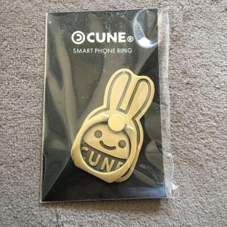 希少 レア 限定品 CUNE ゴールド ウサギ アイコン うさぎ 兎 金 箔押し