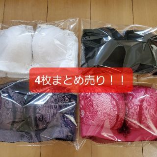 新品 未使用☆ ナイトブラ ブラジャー 育乳 補正 ノンワイヤー(ブラ)