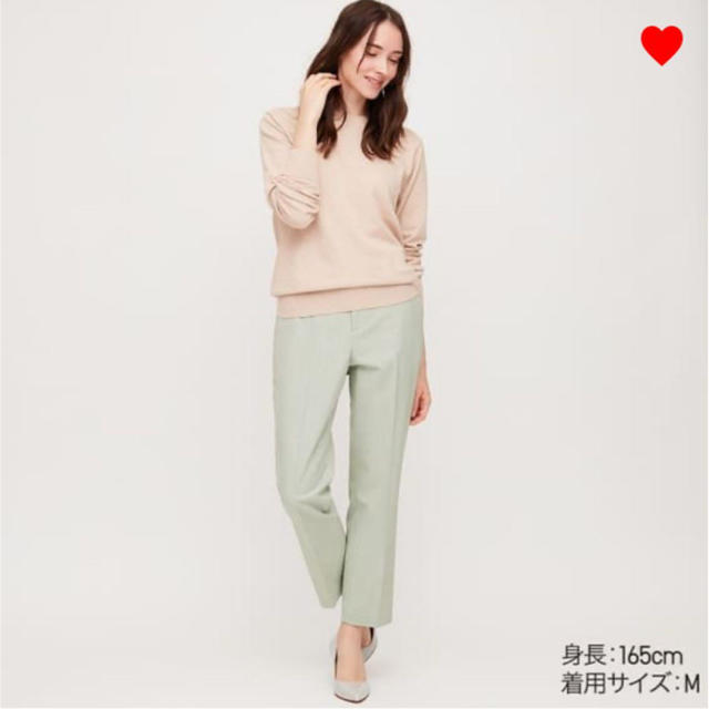 UNIQLO(ユニクロ)のユニクロ EZアンクルパンツ ミント レディースのパンツ(クロップドパンツ)の商品写真