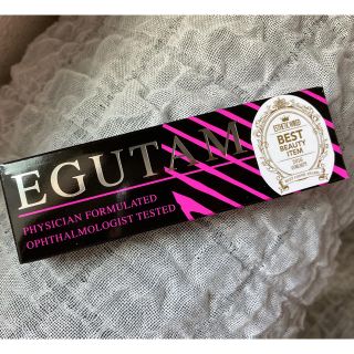 エグータム.EGUTAM.まつげ美容液.新品未使用(まつ毛美容液)