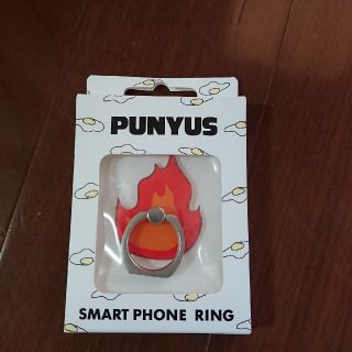 プニュズ(PUNYUS)のPUNYUS(その他)