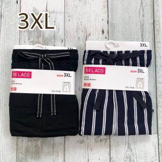 ユニクロ(UNIQLO)の2点セット【3XL／ブラック＆ネイビーストライプ】ユニクロ リラコ　新品(ルームウェア)