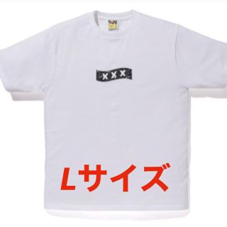 アベイシングエイプ(A BATHING APE)のBAPE X GOD SELECTION XXX BOX TEE(Tシャツ/カットソー(半袖/袖なし))