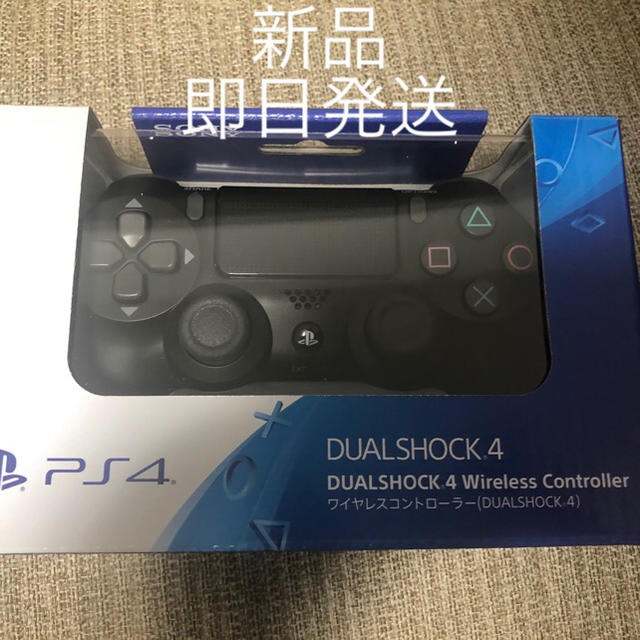 Ps4 コントローラ本体