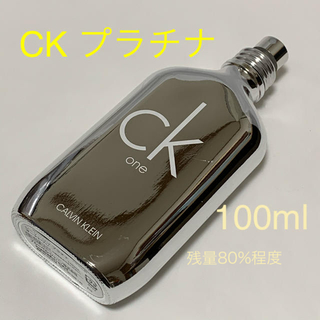 シーケーカルバンクライン(ck Calvin Klein)のカルバンクライン CK シーケーワン プラチナ オードトワレ 100ml 香水(ユニセックス)
