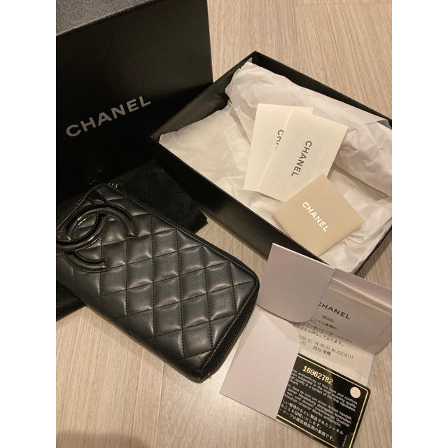 レディース正規 CHANEL シャネル 長財布 ラウンドファスナー 箱あり