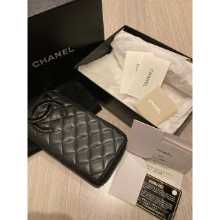 シャネル(CHANEL)の正規 CHANEL シャネル 長財布 ラウンドファスナー 箱あり(財布)