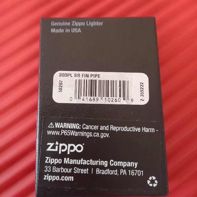 ZIPPO(ジッポー)の最終お値下げ ZIPPO ジッポー わけあり パイプ① メンズのファッション小物(タバコグッズ)の商品写真