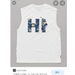 クイックシルバー(QUIKSILVER)のクイックシルバー　ノースリーブ　白(Tシャツ/カットソー(半袖/袖なし))