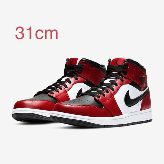 nike air jordan 1 mid 31cm シカゴ