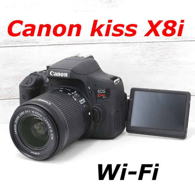 本格派ま！ Canon - ❤️Wi-Fi搭載❤️自撮りもらくらく❤️Canon kiss X8i デジタル一眼
