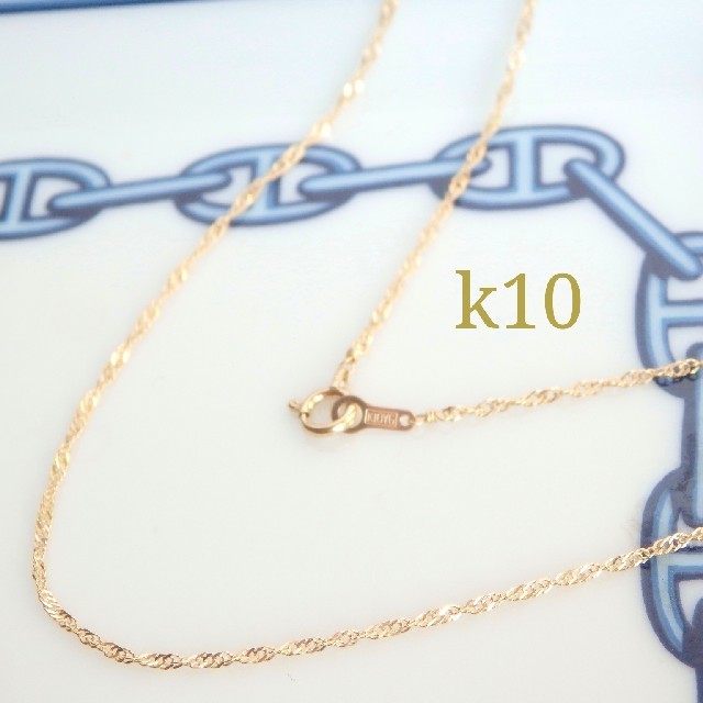 たーたん様専用　k10ネックレス　10金ネックレス ハンドメイドのアクセサリー(ネックレス)の商品写真