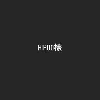 hiroo様(ロングスカート)