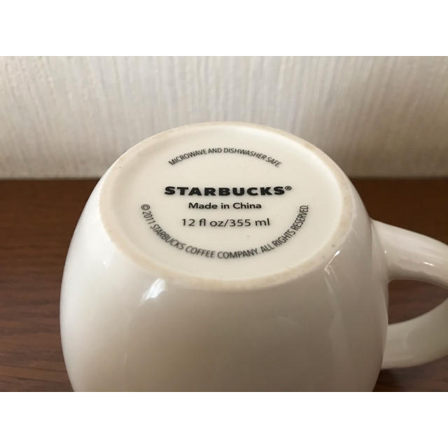 【最終値下げ】スターバックス Starbucks エンボスロゴ マグカップ