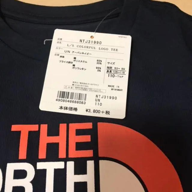 THE NORTH FACE(ザノースフェイス)の＊新品＊THE NORTH FACE キッズ ロングTシャツ キッズ/ベビー/マタニティのキッズ服男の子用(90cm~)(Tシャツ/カットソー)の商品写真