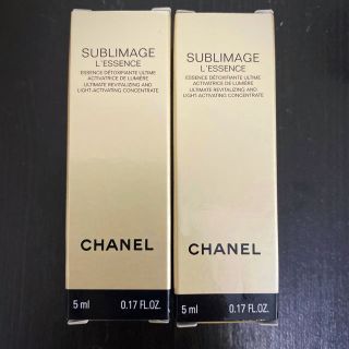 シャネル(CHANEL)の☆専用☆ (美容液)