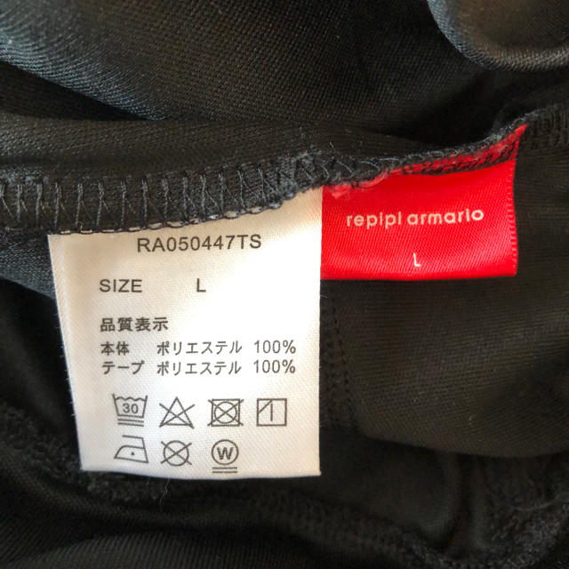 repipi armario(レピピアルマリオ)のラック505様　専用 レディースのレッグウェア(レギンス/スパッツ)の商品写真