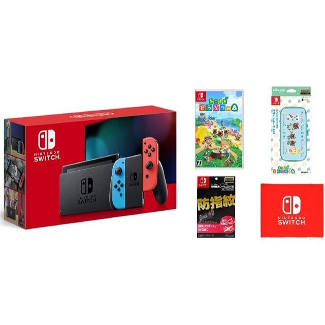 WEB限定カラー Nintendo Switch 本体 あつまれどうぶつの森セット 新品未開封 Switch Nintendo - 家庭用ゲーム機本体 WEB限定カラー Nintendo Switch 本体 あつまれどうぶつの森セット 新品未開封 Switch Nintendo - 家庭用ゲーム機本体