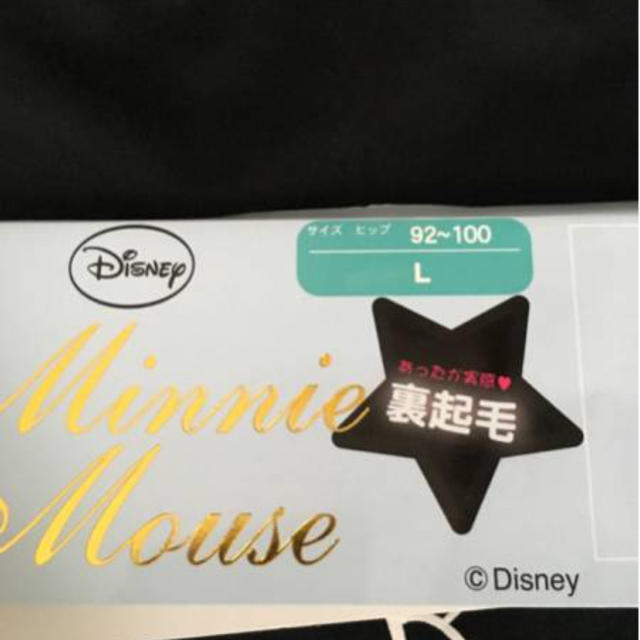 Disney(ディズニー)の裏起毛 １分丈スパッツ ミニー レディースのレッグウェア(レギンス/スパッツ)の商品写真