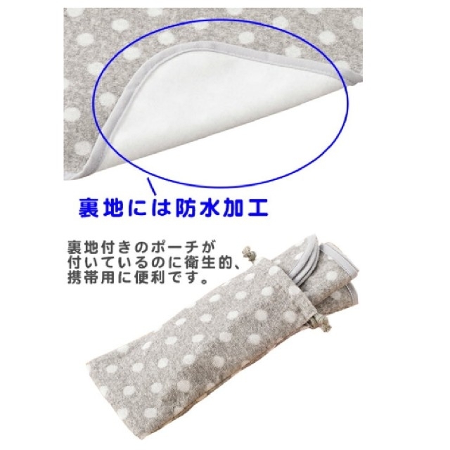 値下げしました☆おむつ替えシート キッズ/ベビー/マタニティのおむつ/トイレ用品(おむつ替えマット)の商品写真