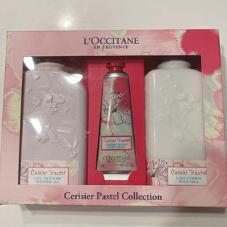 ロクシタン(L'OCCITANE)の新品未使用！　ロクシタン チェリーパステル　コレクション (ボディローション/ミルク)