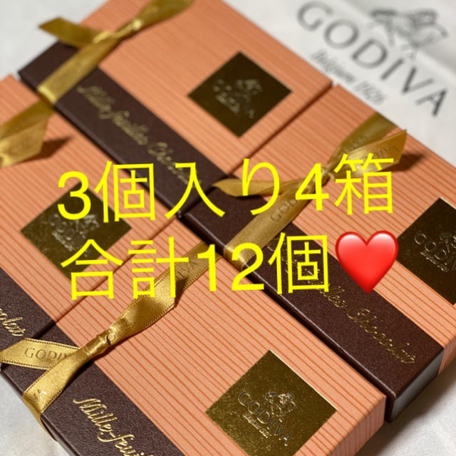 chocolate(チョコレート)のさら様専用❣️ゴディバ　スウィート16粒入2箱　ミルフィーユ三個入り4箱セット 食品/飲料/酒の食品(菓子/デザート)の商品写真