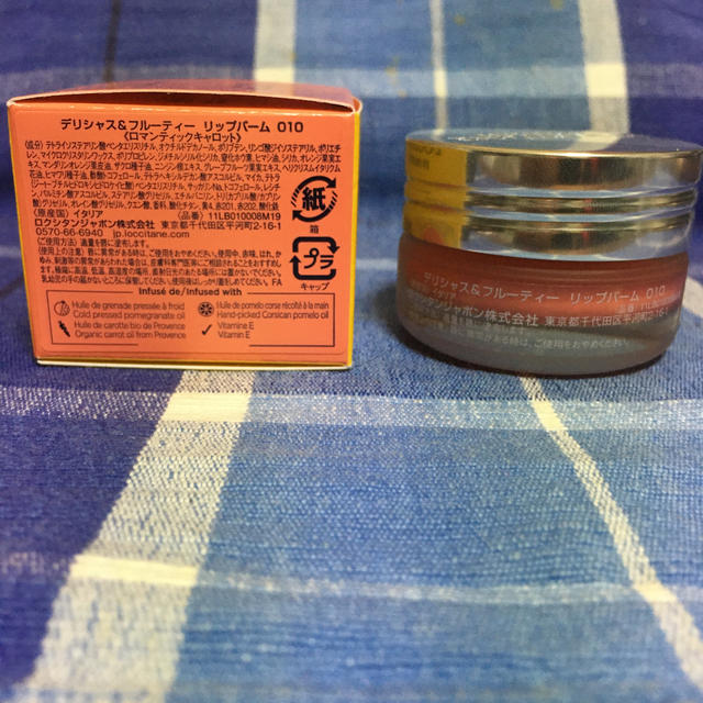 L'OCCITANE(ロクシタン)の【2回使用】ロクシタン　デリシャスフルーティーリップバーム コスメ/美容のベースメイク/化粧品(リップグロス)の商品写真