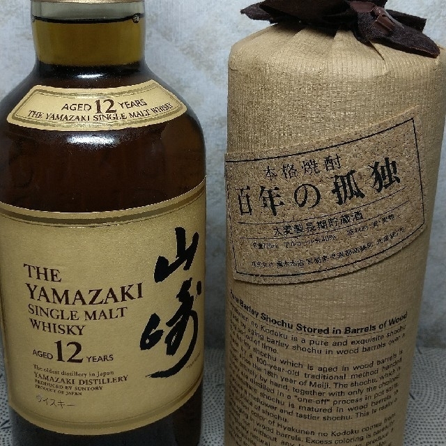 サントリー(サントリー)の【値下‼️父の日プレゼント】サントリー山崎12年720ml・本格麦焼酎百年の孤独 食品/飲料/酒の酒(ウイスキー)の商品写真