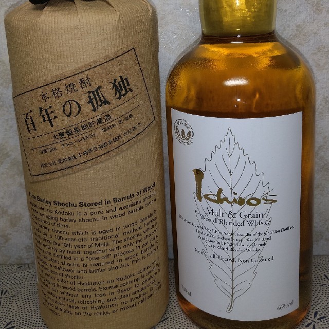 サントリー(サントリー)の【値下‼️父の日プレゼント】サントリー山崎12年720ml・本格麦焼酎百年の孤独 食品/飲料/酒の酒(ウイスキー)の商品写真