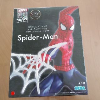 マーベル(MARVEL)のスパイダーマン フィギュア(アメコミ)