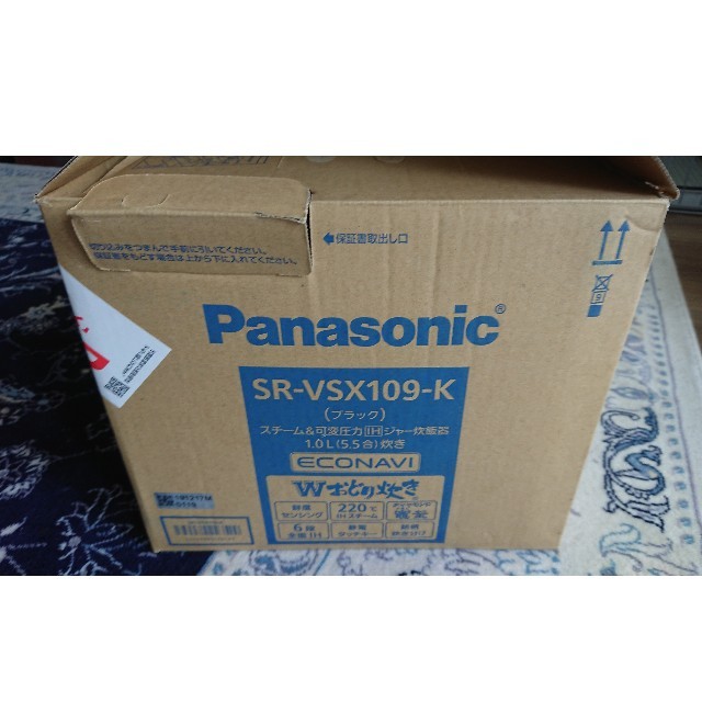 Panasonic(パナソニック)のパナソニック炊飯器sr-vsx109-k スマホ/家電/カメラの調理家電(炊飯器)の商品写真