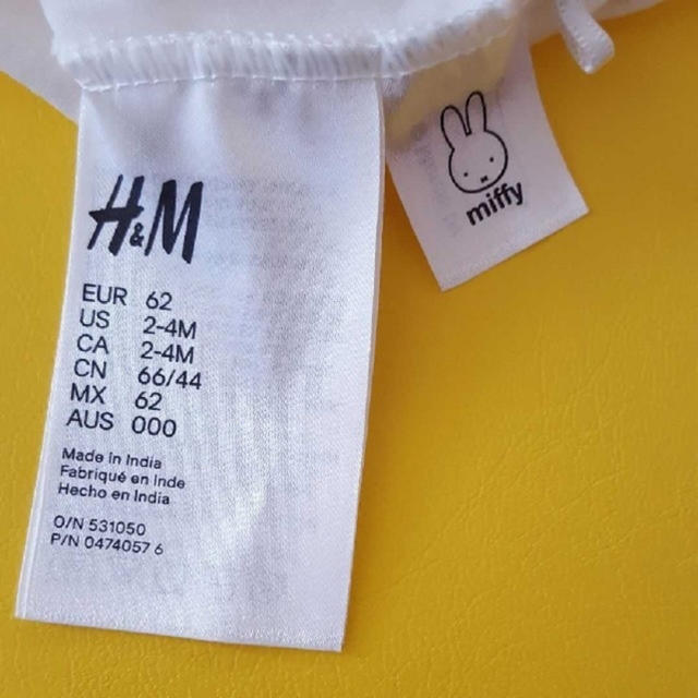 H&H(エイチアンドエイチ)のミッフィー ロンパース 半袖 3点セット H＆M キッズ/ベビー/マタニティのベビー服(~85cm)(ロンパース)の商品写真