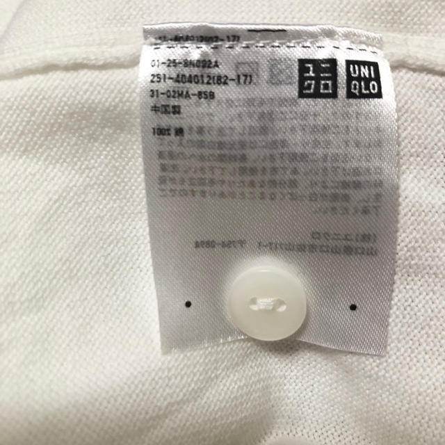 UNIQLO(ユニクロ)のUNIQLO クールネックカーディガン レディースのトップス(カーディガン)の商品写真