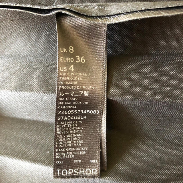 TOPSHOP(トップショップ)の専用！TOPSHOP 合皮レザープリーツスカート レディースのスカート(ひざ丈スカート)の商品写真