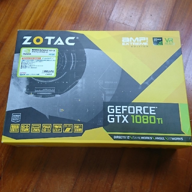 GTX1080ti 11GB