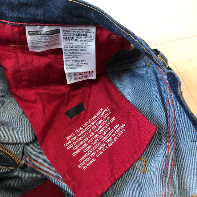 Levi's(リーバイス)のリーバイス　ジーンズ メンズのパンツ(デニム/ジーンズ)の商品写真