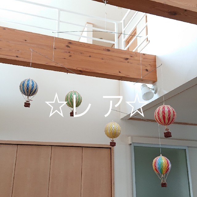 レア 箱入り 辻有希 モビール オブジェ 正規品・保証付 - gioc.org