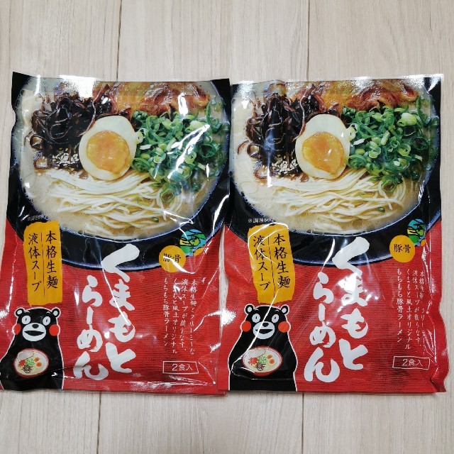 くまもと風土 くまもとラーメン 4食分 食品/飲料/酒の食品(麺類)の商品写真