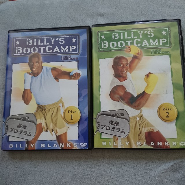 ビリーズブートキャンプ  DVD4枚 エンタメ/ホビーのDVD/ブルーレイ(スポーツ/フィットネス)の商品写真