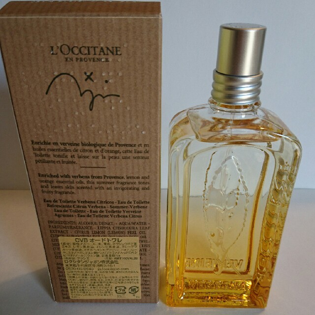 L'OCCITANE(ロクシタン)のロクシタン オードトワレ コスメ/美容の香水(ユニセックス)の商品写真
