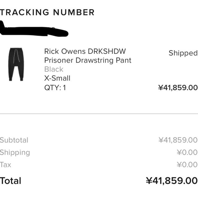 今週限り 値下げ】rick owens drkshdw サルエルパンツ XS