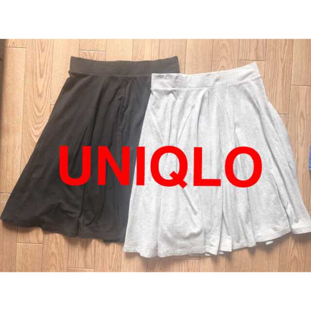 UNIQLO(ユニクロ)の【美品】UNIQLO スカート　2枚セット レディースのスカート(ひざ丈スカート)の商品写真