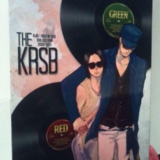 関ジャニ∞同人誌THEKRSB 倉すば、ササギリマリ(ボーイズラブ(BL))