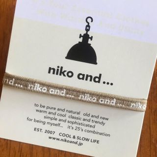 ニコアンド ヘアゴム シュシュの通販 59点 Niko And のレディースを買うならラクマ