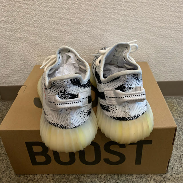 adidas yeezy boost 350 v2 zebra 26.0