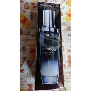 ランコム(LANCOME)のランコムジェニフィックアドバンスト(美容液)