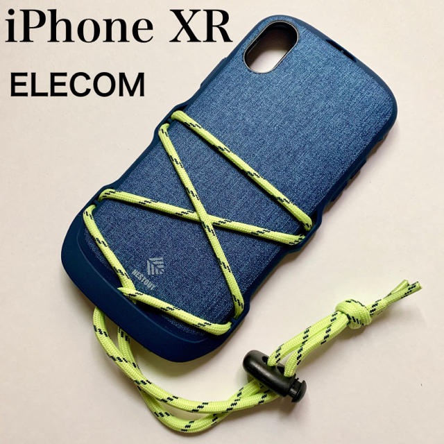 ELECOM(エレコム)のエレコム iPhone XR用ハイブリッドケース/アウトドア/FES スマホ/家電/カメラのスマホアクセサリー(iPhoneケース)の商品写真