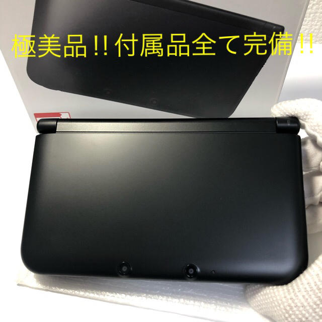 携帯ゲーム機★極美品‼︎ Nintendo 3DS  LL 本体ブラック　送料込み‼︎